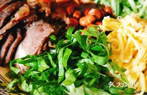 Original Flavor Noodles with Beef