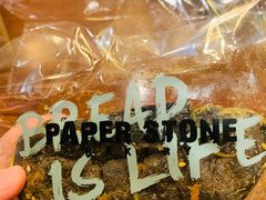 墨鱼汁芥末籽海苔松松面包-PAPER STONE BAKERY(天环店)