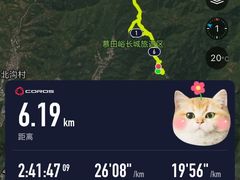 -慕田峪长城