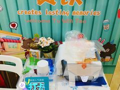 -赏饮·WILL TEA