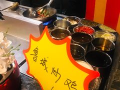 -鲁城往事(游客中心店)