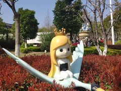 -安徒生童话乐园