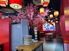 -三顾烤庐·烤鱼·烧烤·龙虾(奉贤店)