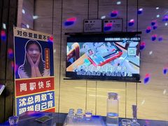 -堂会(缤缤店)
