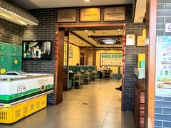 -阳坊胜利涮羊肉(阳坊老店)