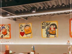 大堂-老街称盘麻辣烫·冒菜(思北店)