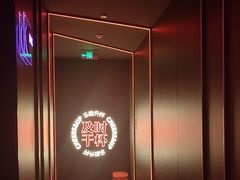 -星聚会KTV X Party(上海真如中海环宇城店)
