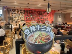 -大师兄·西北小馆(南沙万达广场店)