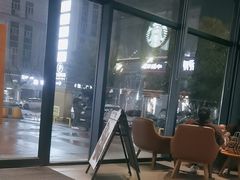 -星巴克(常德友阿国际广场店)
