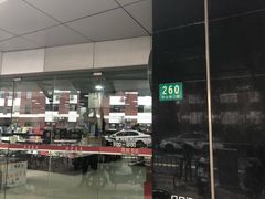 -新华传媒教材书店(中山南二路)