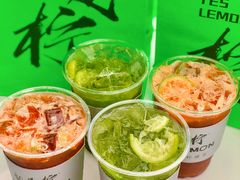 -Yes Lemon就是柠·手打柠檬茶(苏州中心一店)