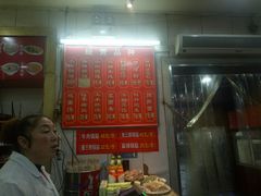 -西工饭庄快餐厅(西工小街店)