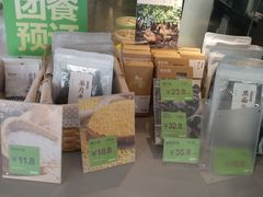 零售区-老乡鸡(南京新街口洪武北路店)