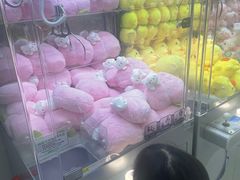 -幻物社(万象天地店)