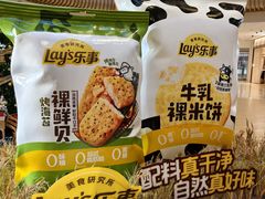-上海长风大悦城
