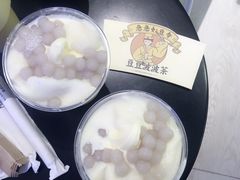 -喜茶(南昌王府井店)