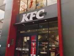 -肯德基(甘家口店)