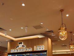 -西贝(枫蓝国际购物中心店)