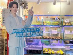 -来之顺海鲜菜馆·青岛菜·始于1993(栈桥店)