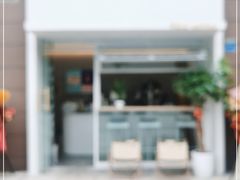 -Fulu Coffee福禄(花园城店)