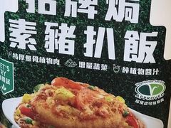 -大家乐(荃新天地店)