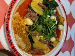 -文立新麻辣烫(合生汇21街区店)