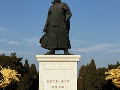 -北陵公园