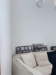 -WENDY·温迪皮肤管理