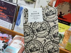 -西西弗书店&矢量咖啡(凯德晶萃广场店)