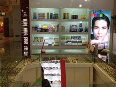 店内环境-三叶眼镜城(五角场商场店)