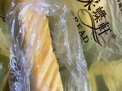 拿破仑芝士蛋糕-采蝶轩(翠华店)