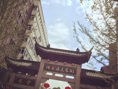 -绳金塔美食街(前进路店)
