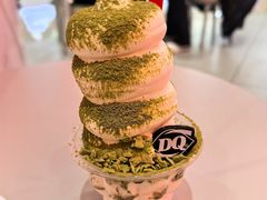 -DQ·蛋糕·冰淇淋(西城红场店)