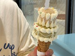 -海比甜店·意式手工冰激淋happy habit gelato