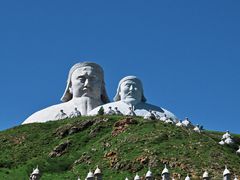-可汗山