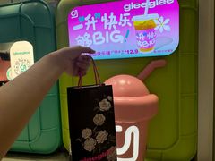 -gleeglee乐溢亦茶(合生汇店)