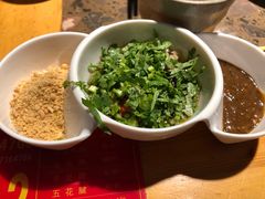 -三牦记·很牛的牦牛肉(柏条河北路下段店)