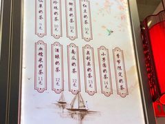 -阿姨奶茶专卖(舌涧道杭州惠民路创始店)