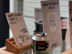 -Seesaw Coffee(南京国金中心店)