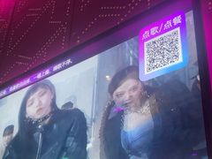 -音乐派KTV(成都印象城店)