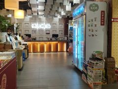 -博览书店(洛溪新城店)