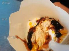 冲绳黑糖风味波波麦旋风-麦当劳(伟城广场店)