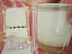 -三元梅园(团结湖店)
