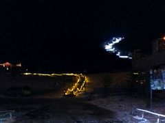 android_upload_pic-长白山万达锦华套房酒店