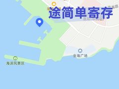 -青岛奥林匹克帆船中心