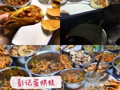 -老鼎万春卤菜(五代传承创始老店)