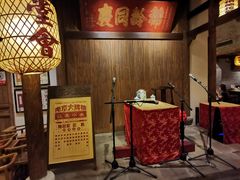 -南京大牌档(凯德大峡谷店)