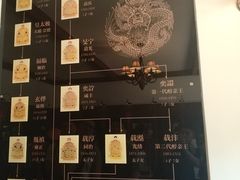 -静园(和平区)