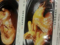 android_upload_pic-佤家大院(南门店)