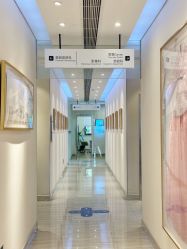 -上海首尔丽格医疗美容医院